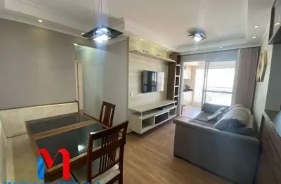 Apartamento para alugar em centro de 69.00m² com 2 quartos, 1 suite e 1 garagem