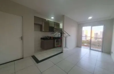 Apartamento para alugar em condomínio residencial trentino de 50.00m² com 2 quartos e 1 garagem
