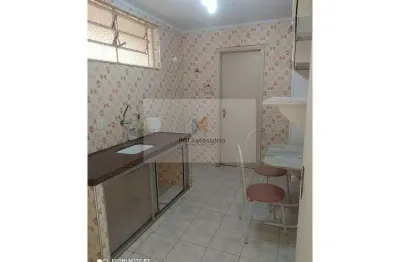 Apartamento para venda em centro de 75.00m² com 1 quarto e 1 garagem