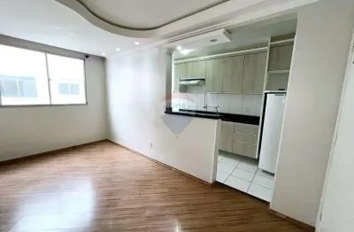 Apartamento para alugar em cará-cará de 55.00m² com 2 quartos e 1 garagem