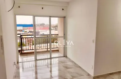 Apartamento para alugar em parque quinta das paineiras de 66.00m² com 2 quartos, 1 suite e 1 garagem