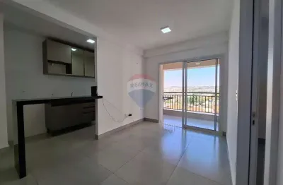 Apartamento para alugar em ribeirânia de 42.00m² com 1 quarto