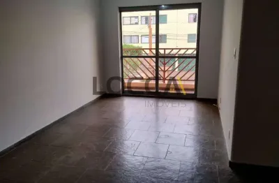Apartamento para alugar em jardim paulista de 69.00m² com 2 quartos e 1 garagem