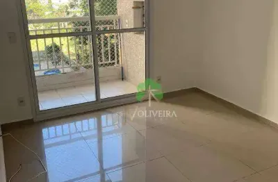 Apartamento para venda em jardim das vertentes de 60.00m² com 2 quartos, 1 suite e 1 garagem