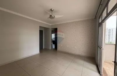 Apartamento para venda em jardim sumaré de 80.14m² com 2 quartos, 1 suite e 1 garagem