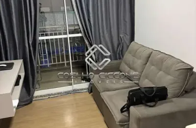 Apartamento para alugar em cerâmica de 56.00m² com 2 quartos, 1 suite e 1 garagem