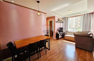 Apartamento para venda em vila real de 57.00m² com 2 quartos, 1 suite e 1 garagem