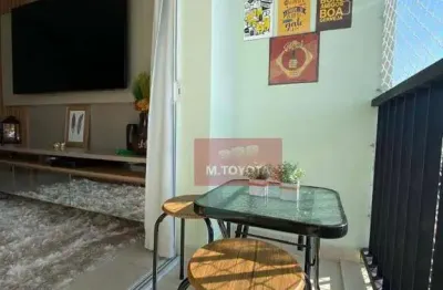 Apartamento para venda em vila fátima de 50.00m² com 1 quarto e 1 garagem