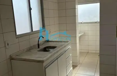 Apartamento para venda em residencial cosmos de 49.00m² com 2 quartos e 1 garagem