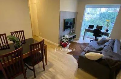 Apartamento para venda em morumbi de 64.00m² com 3 quartos, 1 suite e 2 garagens