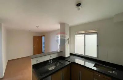 Apartamento para alugar em chácara recreio do havaí de 48.00m² com 2 quartos e 1 garagem