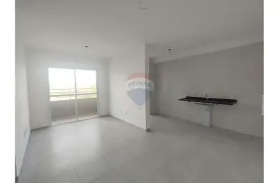 Apartamento para venda em jardim rosália alcolea de 68.00m² com 2 quartos, 1 suite e 2 garagens