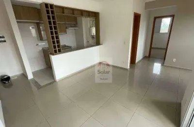 Apartamento para alugar em vila nossa senhora das graças de 64.00m² com 2 quartos, 1 suite e 1 garagem