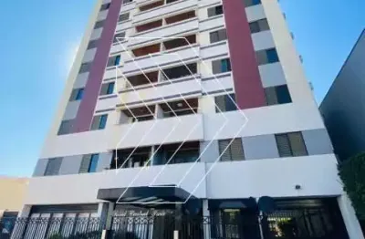 Apartamento para alugar em alto cafezal de 75.00m² com 3 quartos, 1 suite e 1 garagem
