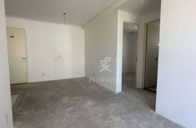 Apartamento para venda em vila andrade de 55.00m² com 2 quartos, 1 suite e 1 garagem