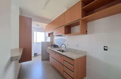 Apartamento para venda em residencial parque dos servidores de 58.00m² com 2 quartos, 1 suite e 1 garagem