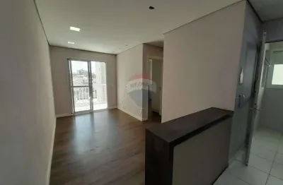 Apartamento para alugar em vila lacerda de 56.00m² com 2 quartos, 1 suite e 1 garagem