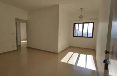 Apartamento para alugar em centro de 79.00m² com 3 quartos, 1 suite e 3 garagens