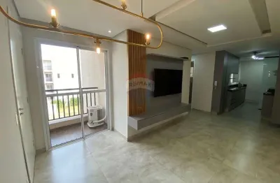 Apartamento para alugar em jardim novo i de 49.00m² com 2 quartos e 1 garagem