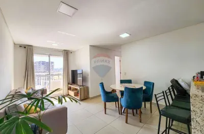 Apartamento para venda em jardim palma travassos de 67.48m² com 3 quartos, 1 suite e 1 garagem