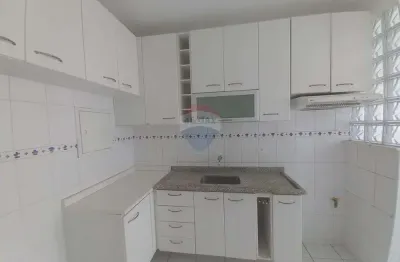 Apartamento para alugar em botujuru de 42.00m² com 2 quartos e 1 garagem