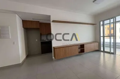 Apartamento para alugar em jardim sumaré de 76.00m² com 2 quartos, 1 suite e 1 garagem