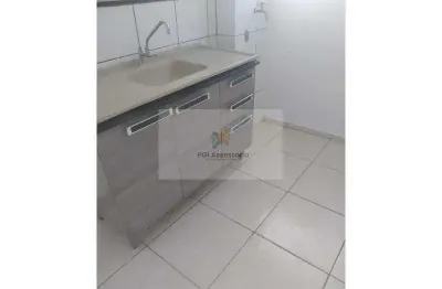 Apartamento para venda em vila toninho de 50.00m² com 2 quartos e 1 garagem