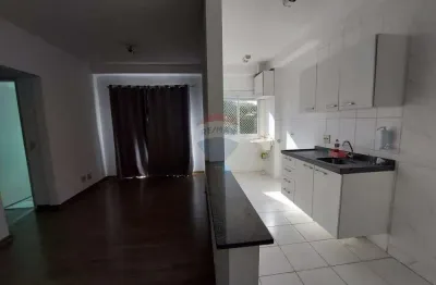 Apartamento para venda em jardim ermida i de 50.00m² com 2 quartos e 1 garagem