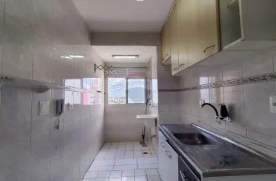 Apartamento para alugar em anhangabaú de 64.00m² com 2 quartos