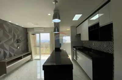 Apartamento para venda em chácaras reunidas são jorge de 52.00m² com 2 quartos e 1 garagem