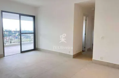 Apartamento para venda em butantã de 73.00m² com 2 quartos, 1 suite e 1 garagem