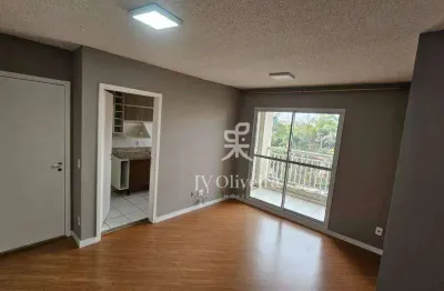 Apartamento para venda em jardim das vertentes de 60.00m² com 2 quartos, 1 suite e 1 garagem