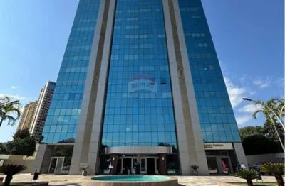 Sala comercial para alugar na Avenida Presidente Vargas, 2001, Jardim América, Ribeirão Preto