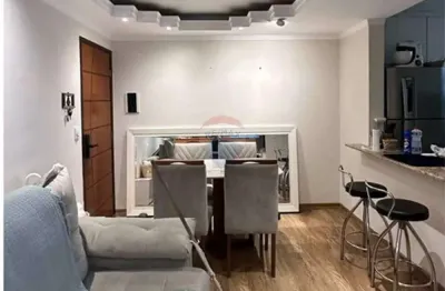 Apartamento para alugar em bairro do uberaba de 54.00m² com 2 quartos e 1 garagem