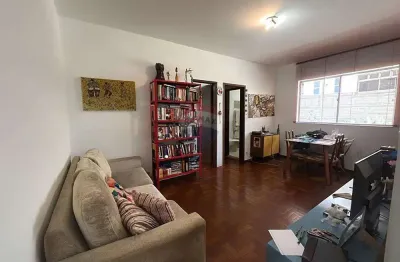 Apartamento para venda em savassi de 64.00m² com 2 quartos e 1 garagem