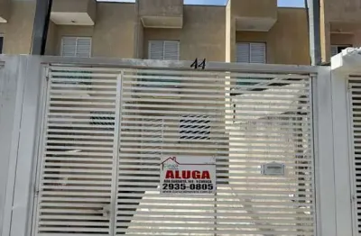 Sobrado para alugar em jardim dos ipês de 80.00m² com 2 quartos e 1 garagem