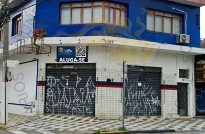 Sala comercial para alugar na Rua Baruel, Vila Costa, Suzano