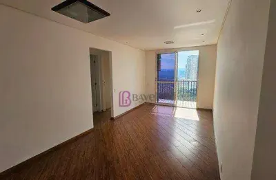 Apartamento para alugar em pompeia de 60.00m² com 2 quartos e 1 garagem