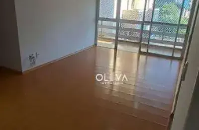 Apartamento para venda em jardim walkíria de 100.00m² com 3 quartos, 1 suite e 2 garagens