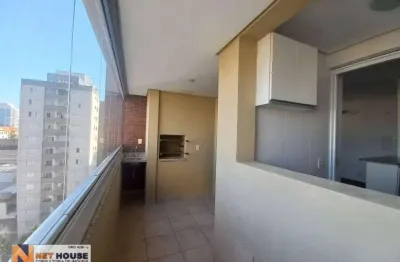Apartamento para alugar em Vila Clementino de 60.00m² com 2 Quartos e 1 Garagem