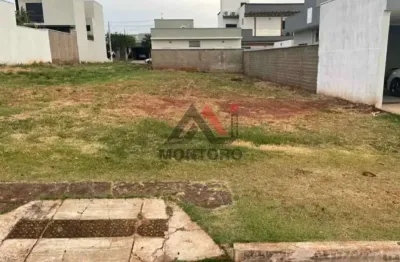 Terreno à venda na Rua Maria Marcelina de Campos, 790, Parque Atlanta, Araraquara