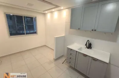 Apartamento com 2 quartos para alugar na Rua José Bento, 370, Cambuci, São Paulo