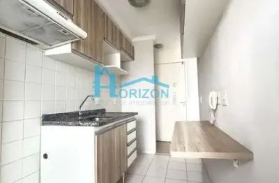Apartamento para alugar em residencial parque da fazenda de 52.00m² com 2 quartos
