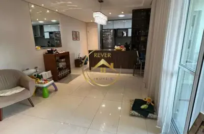 Apartamento para venda em Mansões Santo Antônio de 83.00m² com 3 Quartos, 1 Suite e 2 Garagens