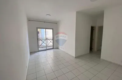 Apartamento para alugar em vila joana de 81.00m² com 2 quartos, 1 suite e 1 garagem