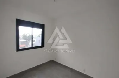 Apartamento para alugar em jardim de 57.00m² com 2 quartos, 1 suite e 1 garagem