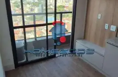 Apartamento para alugar em jardim paulicéia de 48.00m² com 1 quarto e 1 garagem