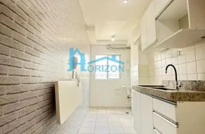 Apartamento para alugar em residencial parque da fazenda de 54.00m² com 2 quartos e 1 garagem