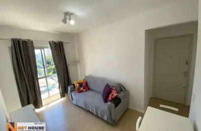 Apartamento para alugar em vila clementino de 61.00m² com 1 quarto e 1 garagem