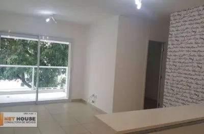 Apartamento para alugar em vila mariana de 56.00m² com 2 quartos, 1 suite e 1 garagem